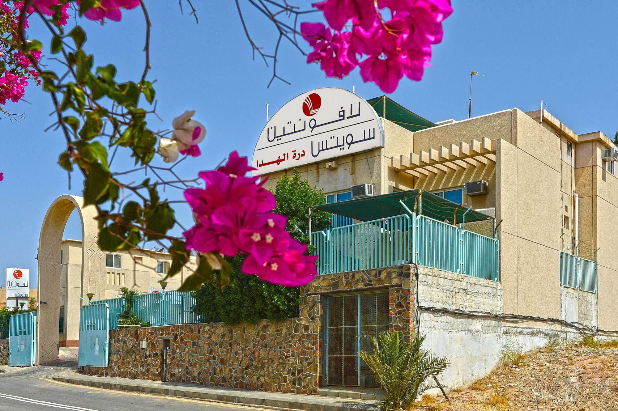 Seven Gardens Pro Otel Al Hada Dış mekan fotoğraf